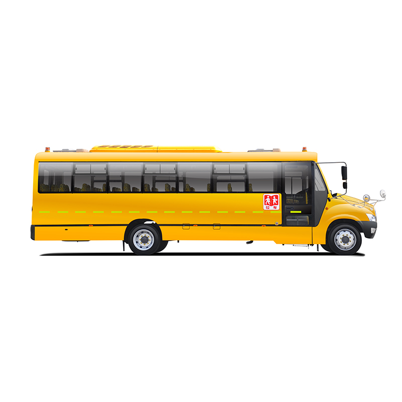 ônibus escolar amarelo