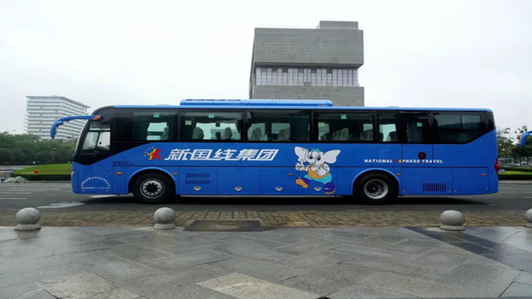 Ônibus Ankai A6