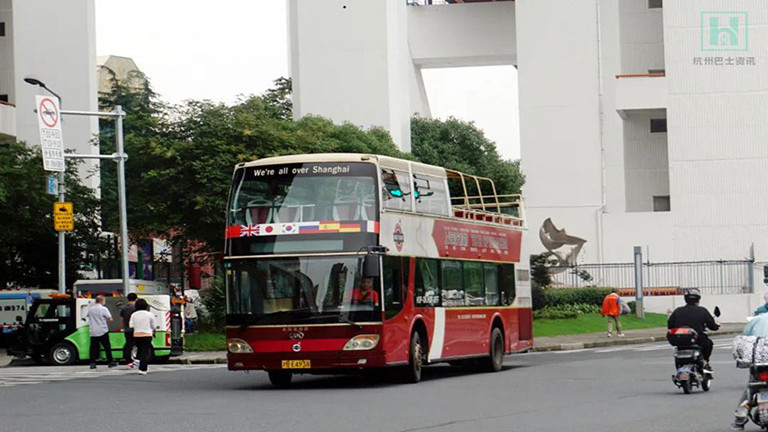 Ônibus turístico de Ankai