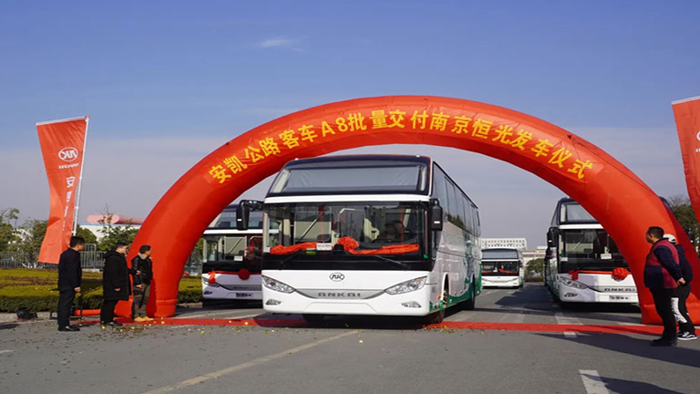 ônibus de turismo de alto nível