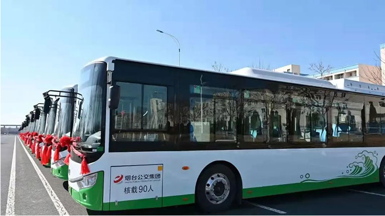 ônibus da cidade