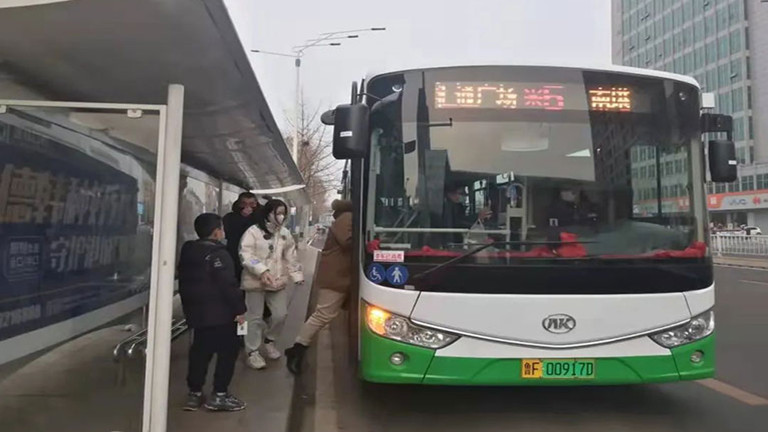 ônibus novo