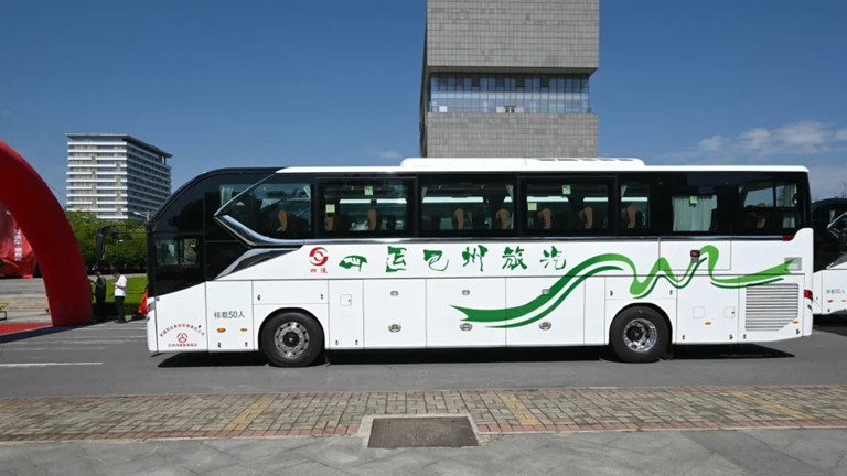 ônibus ankai