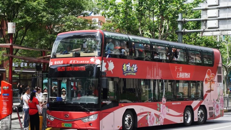 ônibus turístico de dois andares