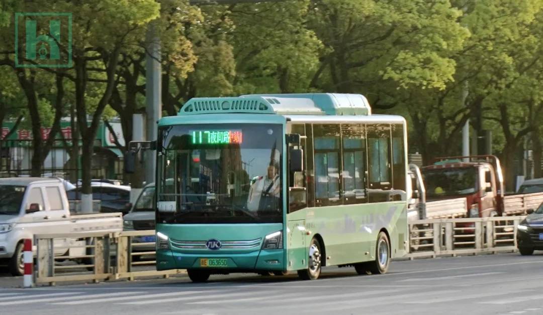 Ankai Bus