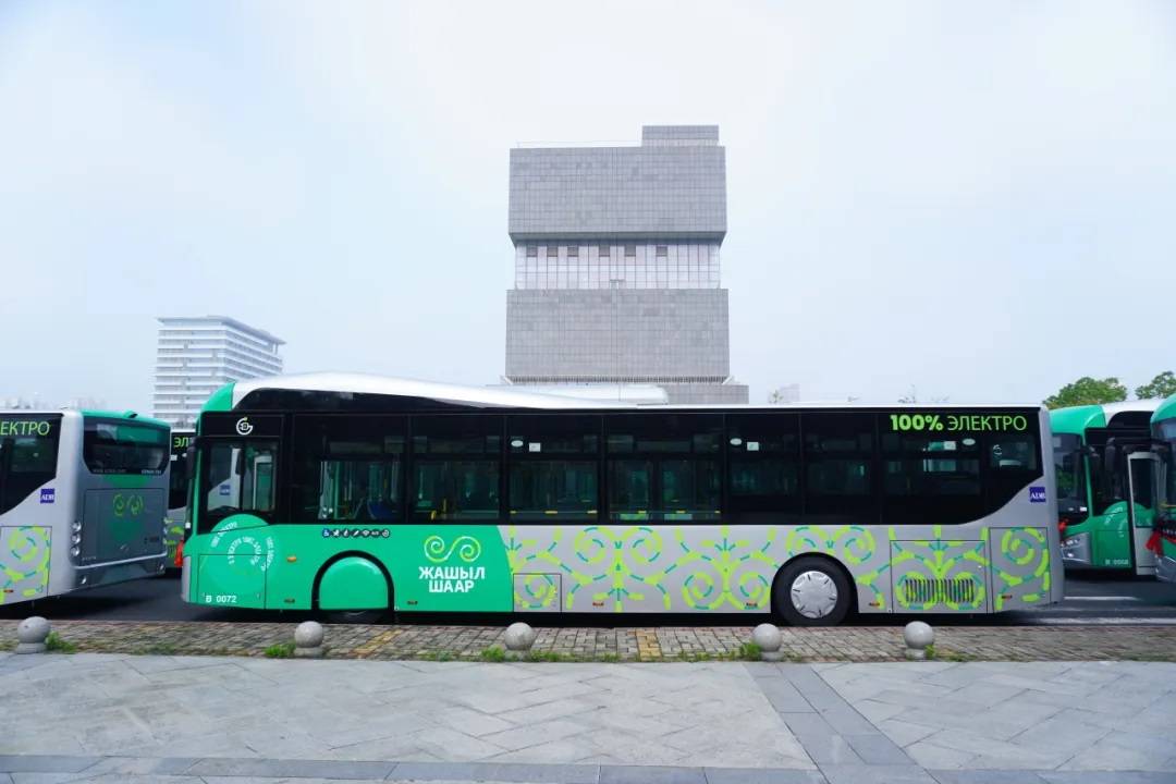New Energy Bus