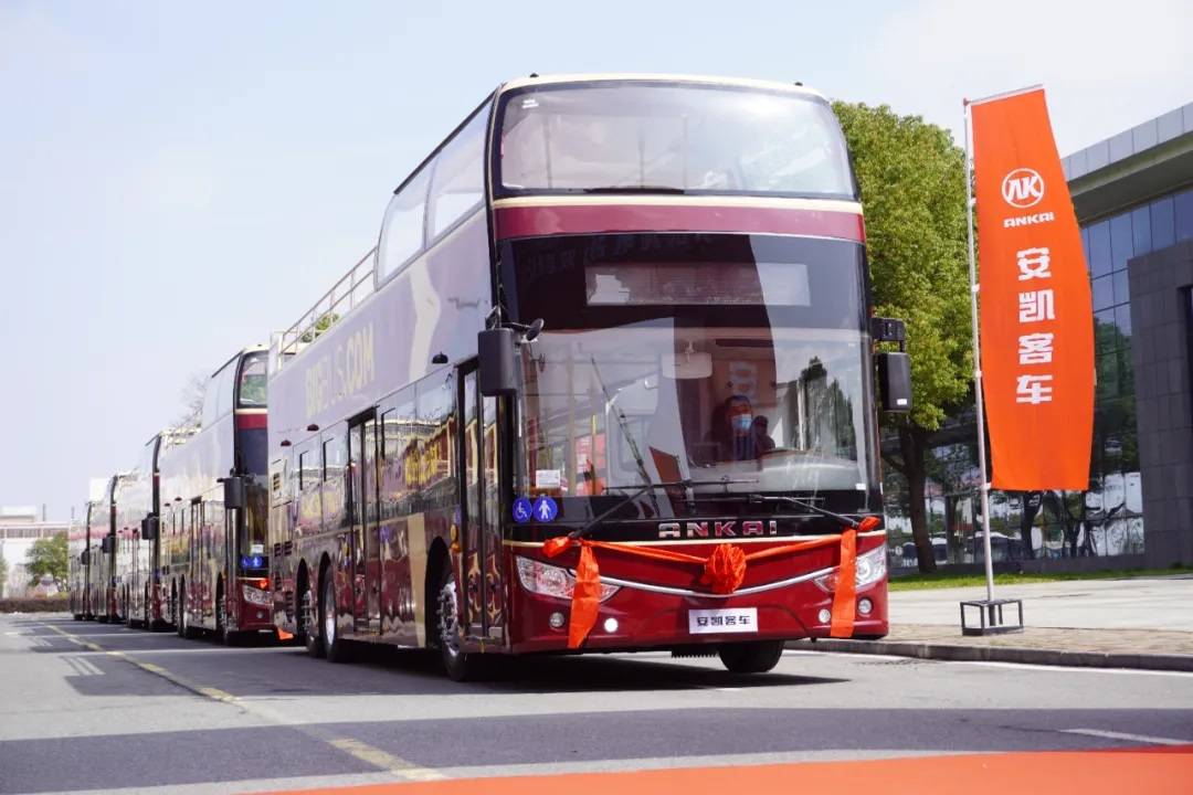 electric double-decker buses