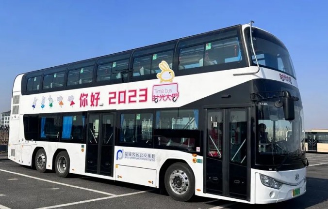 Ankai ônibus de dois andares em turnê Panjin