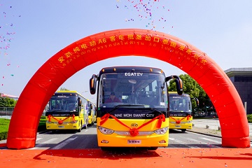 28 Ônibus elétricos Ankai A6 inauguram uma nova era de serviços de deslocamento na Tailândia