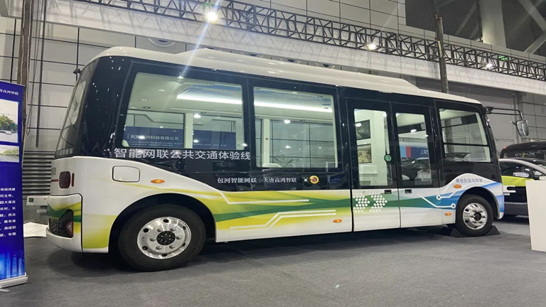 Ônibus de direção autônoma Ankai L4 estreia na Convenção Mundial de Manufatura 2022