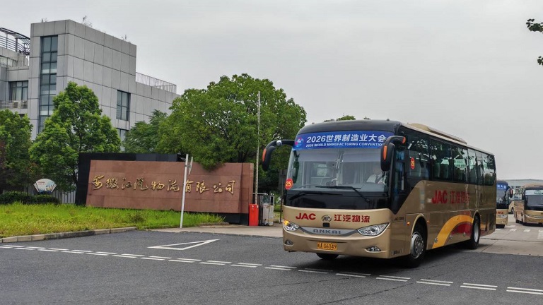 O Evento Tem suas Datas, mas as Rodas Não Conhecem Limites! Os Ônibus Ankai Servem a World Manufacturing Convention 2026
