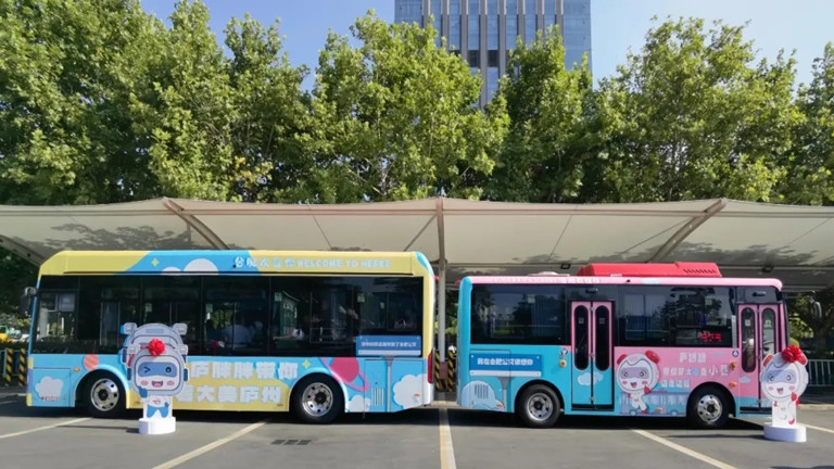 
     Ônibus Ankai impulsionam a construção de cidades amigas das crianças
    