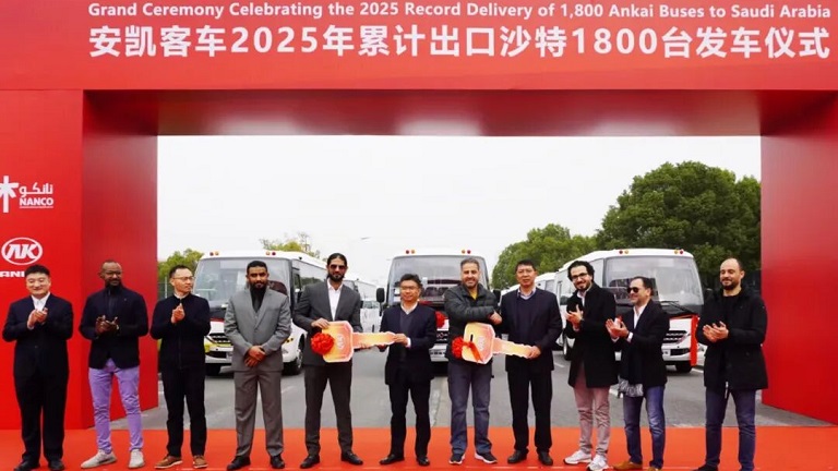 A Ankai Bus escreve um novo capítulo no transporte da Arábia Saudita com a entrega de 1800 unidades em 2025.