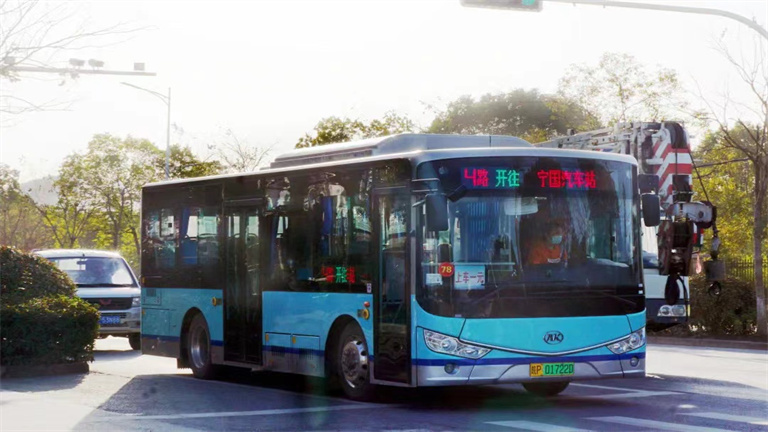 Os ônibus Ankai fornecem mais conveniências de viagem em rotas de ônibus interprovinciais